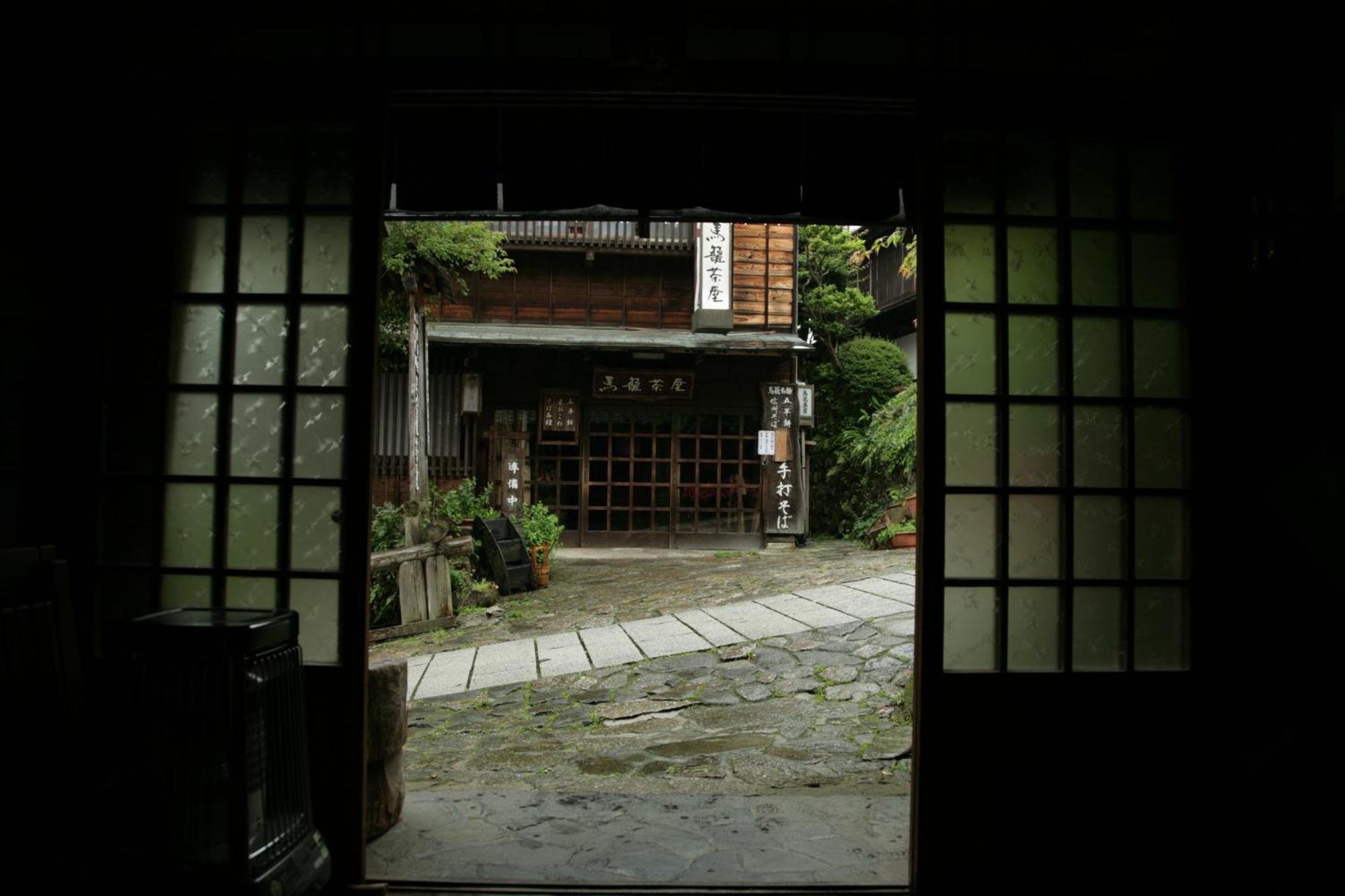 Magome Chaya Hotel นาคัตสึกาวะ ภายนอก รูปภาพ