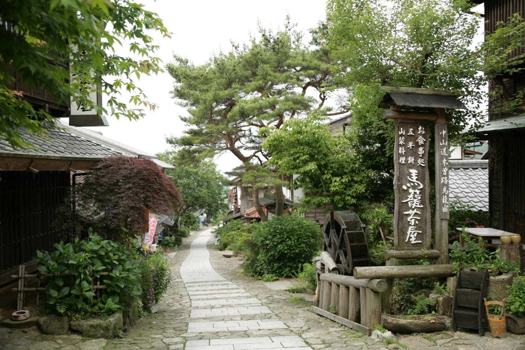 Magome Chaya Hotel นาคัตสึกาวะ ภายนอก รูปภาพ