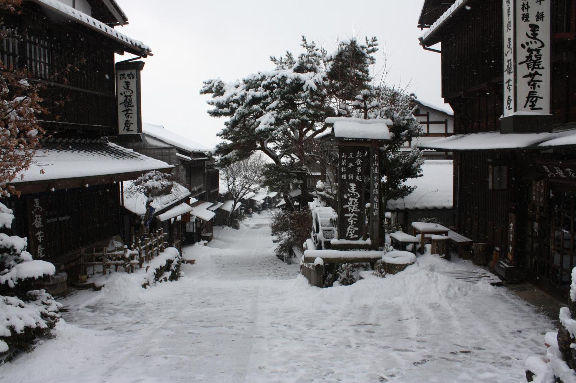 Magome Chaya Hotel นาคัตสึกาวะ ภายนอก รูปภาพ